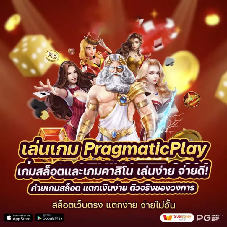 10 รับ 100 slotnarok168 - เกมสล็อตออนไลน์ยอดนิยม