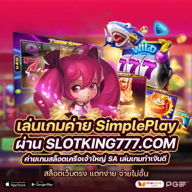 Asia999 เครดิต ฟรี 40： เกมใหม่ล่าสุดสำหรับผู้เล่นออนไลน์