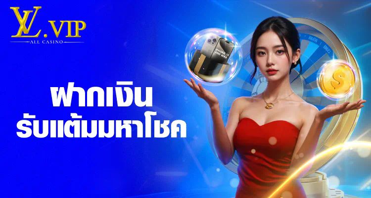 1 สล็อต pg เว็บ ตรง ฝาก ถอน ออ โต้ เกมสล็อตออนไลน์ยอดนิยมสำหรับผู้เล่นชาวไทย