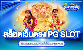 เกมออนไลน์ pg888 ฝาก 5 รับ 50 โปรโมชั่นดีๆสำหรับผู้เล่น