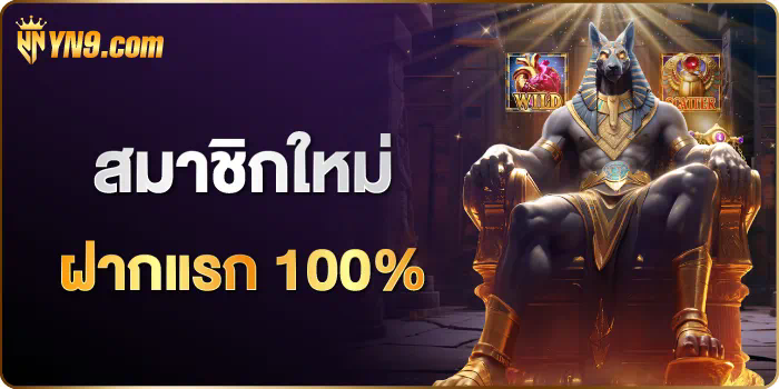 การเล่นสล็อต 888 ประสบการณ์การทดลองและโอกาสชนะ